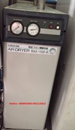 máy sấy khí orion 20 hp 11kw