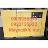 /UserUpload/Product/may-nen-khi-hitachi-75-kw.jpg