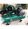 máy nén khí piston fusheng 20 hp 15 kw